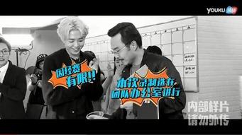 火星人爆料汪涵视频,汪涵幕后视频曝光，真实一面引热议  第2张