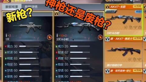 qbz最新活动爆料,福利大放送来袭! 第1张 qbz最新活动爆料,福利大放送来袭! 第1张