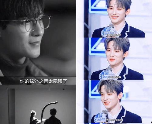 吃瓜娱乐八卦直播,揭秘吃瓜娱乐八卦背后的精彩瞬间  第2张