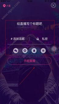 黑客爆料监狱视频播放下载,黑客揭秘神秘下载事件 第3张 黑客爆料监狱视频播放下载,黑客揭秘神秘下载事件 第3张