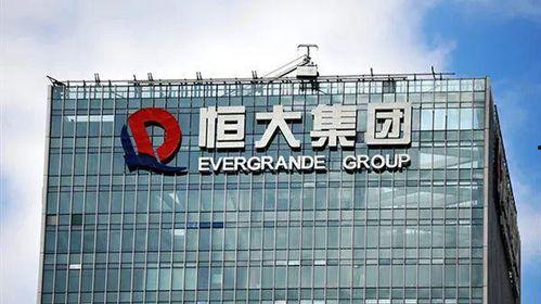 债务爆料新闻最新消息,揭露巨额债务背后的惊人真相 第3张 债务爆料新闻最新消息,揭露巨额债务背后的惊人真相 第3张