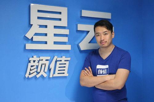 蔡天凤知情人爆料视频,知情人爆料视频揭示惊人内幕 第3张 蔡天凤知情人爆料视频,知情人爆料视频揭示惊人内幕 第3张