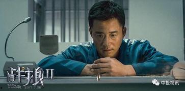 911吃瓜爆料百万网红小雪,揭秘911吃瓜爆料背后的真相 第2张 911吃瓜爆料百万网红小雪,揭秘911吃瓜爆料背后的真相 第2张